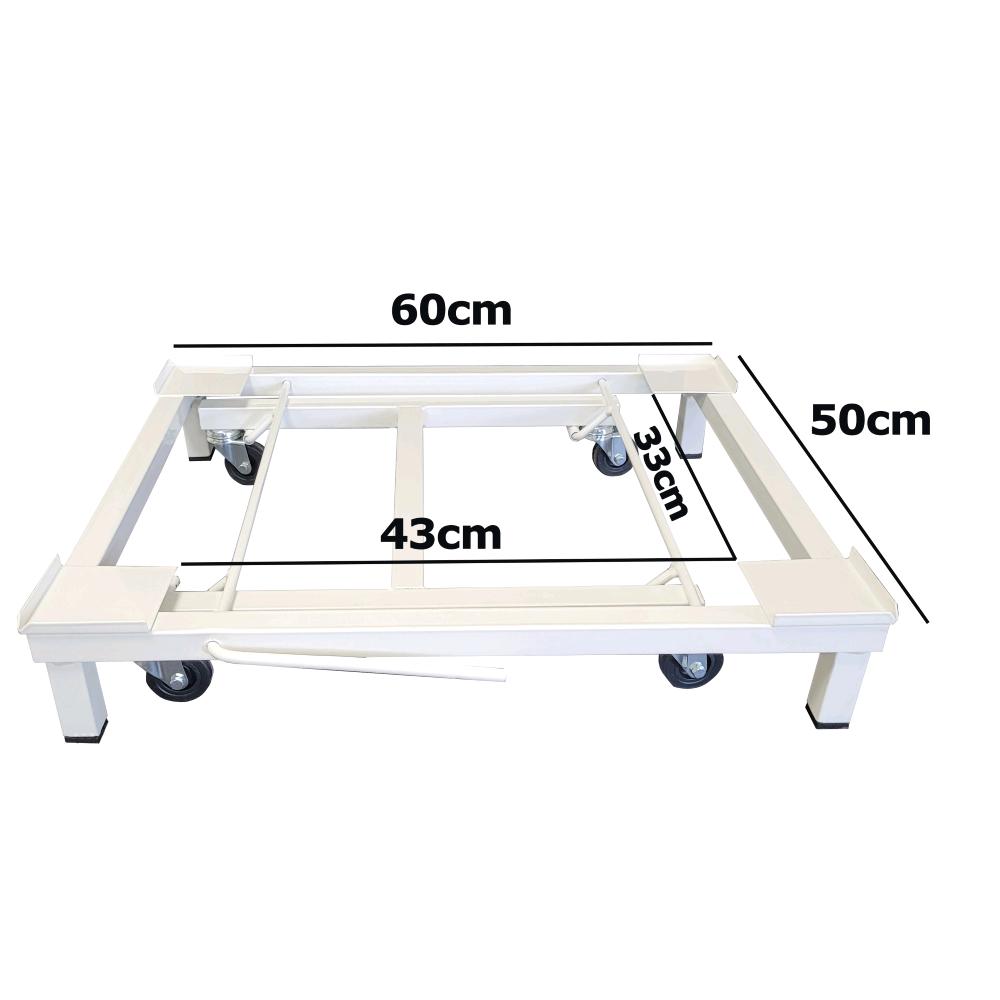 Rullo Universale Per Elettrodomestici Pesanti - Carico 300 Kg, Base Estensibile 45-70cm, Con Leva