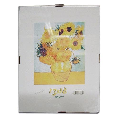 Cornice A Giorno 70x100 Lastra In Crilex E Supporto In Cartone Pressato X Poster Ebay
